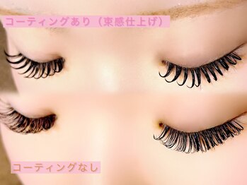 ラヴィリス(RAVILISS)/バインド100束