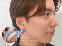 ジーエヌ(Gn)/メンズ眉毛×まつ毛パーマ