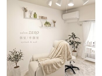 サロンゼロ インフィニティー/Salon ZEROは個室／半個室♪