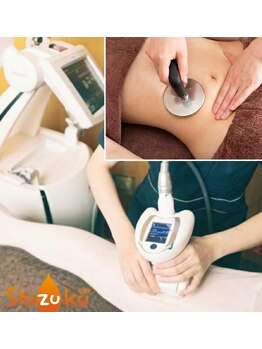 しずくの写真/ボディラインが気になるシーズン到来！インディバ＆エンダモロジーで美ボディに！リンパマッサージもあり☆