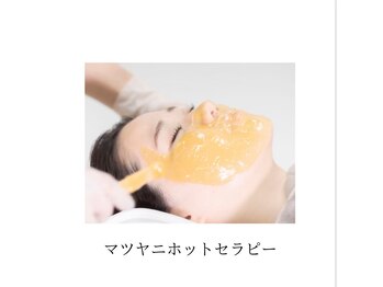リレフー(Relafy)の写真/毛穴ケアはプロにお任せ！マツヤニホットセラピーでツヤ肌へ♪ワックス脱毛も◎