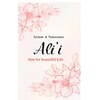 Eyelash&Nailartsalon Ali'i 国分寺店【11/1 OPEN（予定）】のお店ロゴ