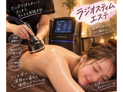 シー デ パラディ(C de)の写真