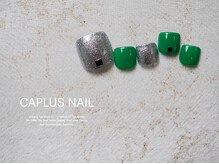 キャプラスネイル ミュウ(CAPLUS NAIL Mew)/■FOOTシンプルプラン■2207