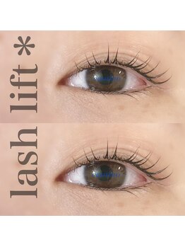 カミーノ(CAMINO)/まつげパーマ