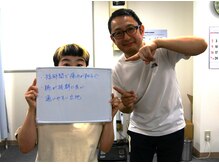 はたらくからだ研究所/月額通い放題もございます♪