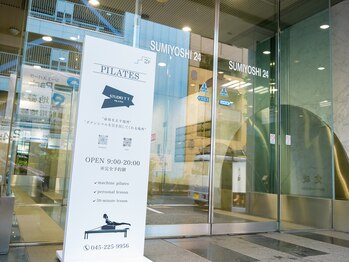 スタジオティーティー(STUDIO TT)/STUDIO TT看板のあるビルの2階★