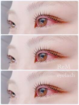 リエム(ReM)/上下パーマ!!