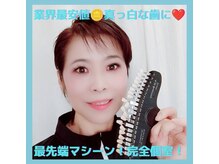 ライトビューティー 池袋店(LightBeauty)/Mayumi Nemoto様　ご来店☆