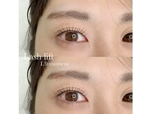 ハル(halu)/L3ラッシュリフト