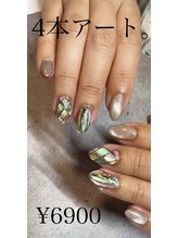 サロンドグリュック(Salon de gluck)/持ち込みデザインお任せください