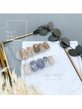 エヌエープラスネイル 西葛西店(Na+nail)/