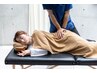 人気No2【困った不調を“ゼロ”に戻す】全身リセット整体60分￥9020→￥3300 