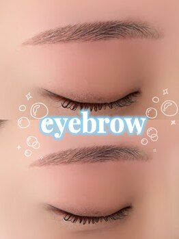 アイモア 一宮店(eye mor.)/垢抜け眉デザイン♪
