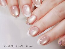 ミューフ(Miuf)の雰囲気（ワクワクする豊富なデザイン！爪に可愛いを詰め込みます♪）