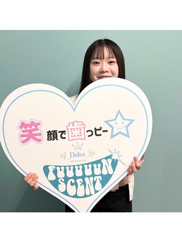 ドルチェ(Dolce)/セルフホワイトニングお客様