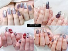 ベルル(Bellulu)の雰囲気（《クーポンあり》長さだし+マグネット/持ち込みアートがお得に♪）