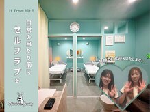 ミミロンビューティー(Mimiron Beauty)