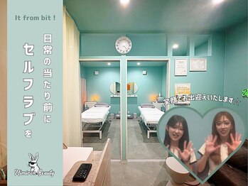 ミミロンビューティー(Mimiron Beauty)