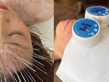 もりさわ治療院 与力町治療室 &nbsp;トサカ(TOSAKA)