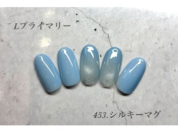 ビューティーラウンジ ベリンダ イオンレイクタウンmori店(Beauty Lounge BELINDA)/ハンド定額プライマリーコース