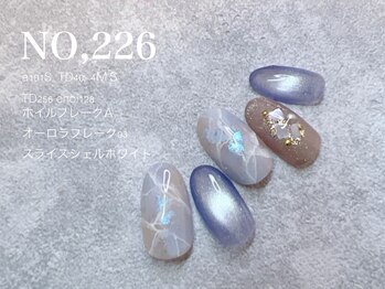 ハーズ(HERS)/HANDGELプチゴージャスコース