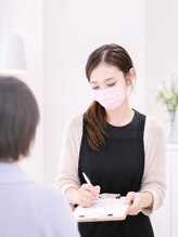 玉造チュラン(Chu-lan)&nbsp;YURI &nbsp;