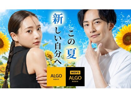 アルゴ 柳川店(ALGO)の写真