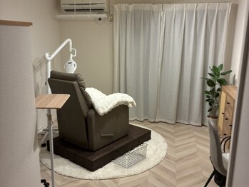 LUMI ホワイトニング&アイサロン 星ヶ丘の写真/やりすぎない大人の「美」◇ナチュラルで品のある目元×自然な白い歯