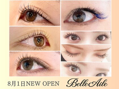 ベルエール(Belle Aile)の写真