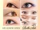 ベルエール(Belle Aile)の写真