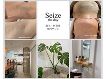 シーズ ザ デイ 熊本店(Seize the day)