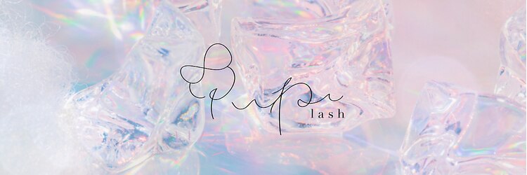 ププ ラッシュ(Pupu lash)のサロンヘッダー