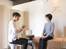 スタジオ ことのね(Studio ことのね)/カウンセリング風景