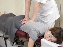 田町西カイロプラクティック/