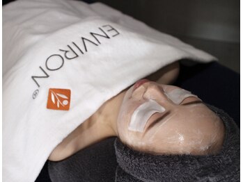 アクティブエイジング 金沢新竪町店/【エンビロン】LACマスク