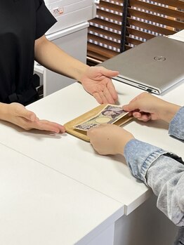 アイディアルボディ(ideal body)/お会計