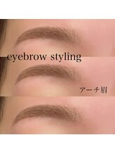 オーク アイラッシュアンドネイル たまプラーザ(OAK)/アイブロウ(アーチ眉)