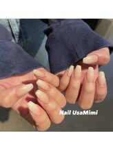ネイル ウサミミ(Nail UsaMimi)/グラデーション