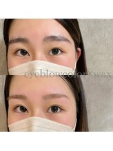 アズ(A/S)/眉カラー×3DBROWWAX