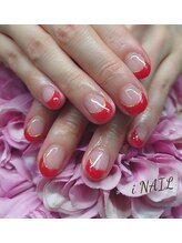 アイネイル(iNAIL)/