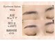 ミラ 渋谷(Eyebrow salon Mira)の写真