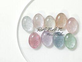 ぎらぎらマグネット→7900