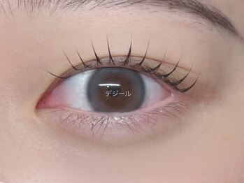 ブリランテ/【池袋/メーテル/束感】