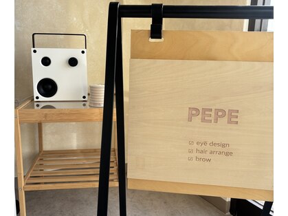 ペペ(PEPE)の写真