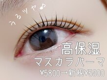 シープ(Sheep)