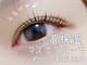 シープ(Sheep)の写真