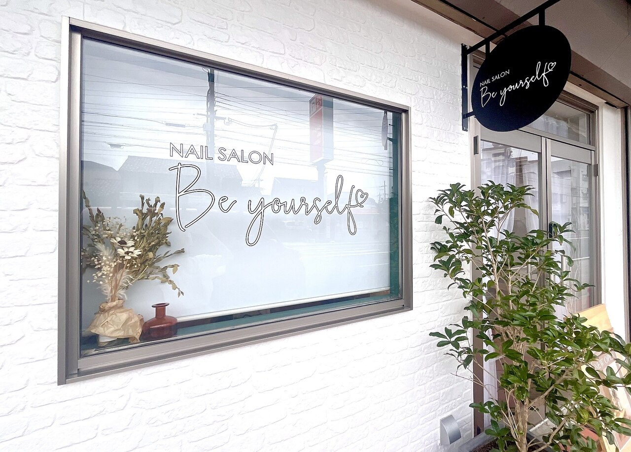 ビーユアセルフ(Be yourself)｜ホットペッパービューティー