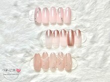 つめピス/定額ネイルM