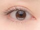アオ(ao.)の写真/【SNSで話題のLEDマツエク！】スタッフが丁寧なカウンセリングと施術で理想のまつげのお手伝いをします！